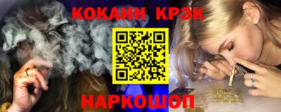 прущая мука Усть-Илимск