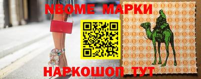прущая мука Усть-Илимск