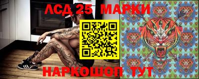 apvp Туймазы