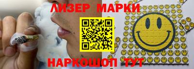 спиды Усть-Джегута