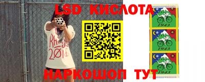 спиды Усть-Джегута