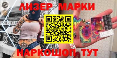 спиды Усть-Джегута