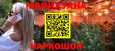 спиды Усть-Джегута