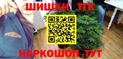 не бодяженный Тулун