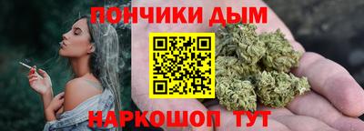 амфетамин Тула