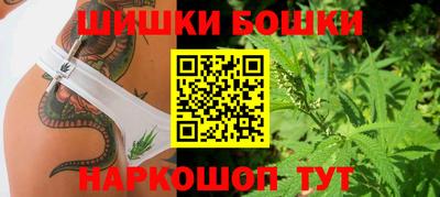 спиды Усть-Джегута