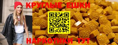 спиды Усть-Джегута