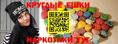 спиды Усть-Джегута