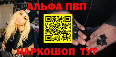амфетамин Тула