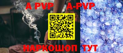 прущая мука Усть-Илимск