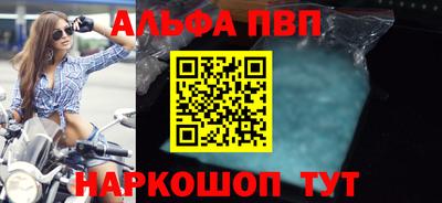 спиды Усть-Джегута