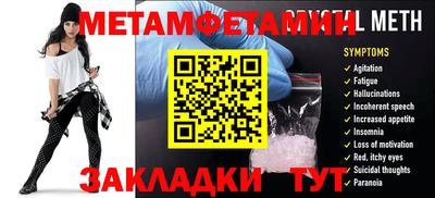 apvp Туймазы