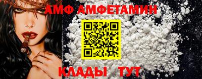 спиды Усть-Джегута