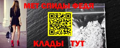 прущая мука Усть-Илимск