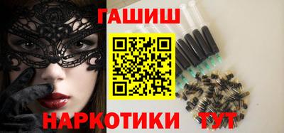 прущая мука Усть-Илимск