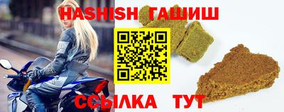 прущая мука Усть-Илимск
