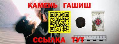 прущая мука Усть-Илимск
