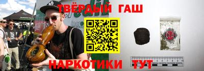 спиды Усть-Джегута