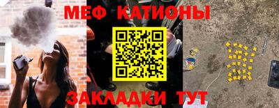 спиды Усть-Джегута