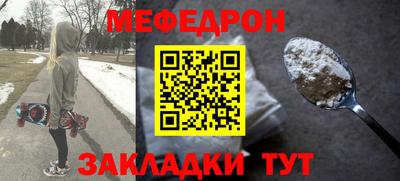 не бодяженный Тулун